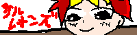 �o�i�[�摜